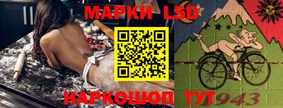 MDMA Premium VHQ Новозыбков