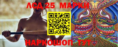 кокаин перу Новокубанск