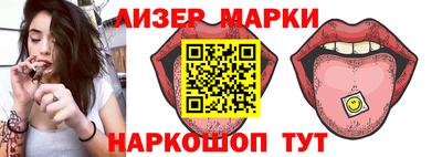 MDMA Premium VHQ Новозыбков
