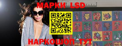 кокаин перу Новокубанск