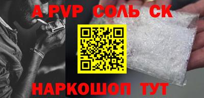 MDMA Premium VHQ Новозыбков