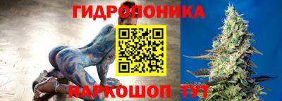 метамфетамин Новодвинск
