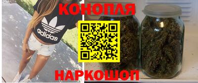 MDMA Premium VHQ Новозыбков