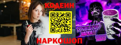 MDMA Premium VHQ Новозыбков