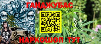 MDMA Premium VHQ Новозыбков