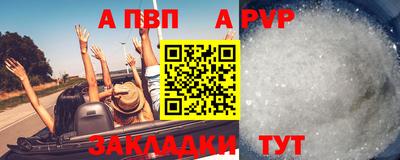 MDMA Premium VHQ Новозыбков