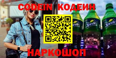 MDMA Premium VHQ Новозыбков