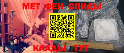 кокаин перу Новокубанск