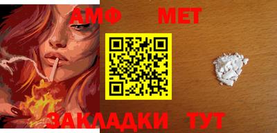кокаин перу Новокубанск