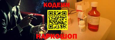 MDMA Premium VHQ Новозыбков