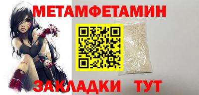 MDMA Premium VHQ Новозыбков