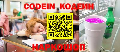 MDMA Premium VHQ Новозыбков