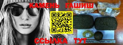 MDMA Premium VHQ Новозыбков