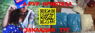MDMA Premium VHQ Новозыбков